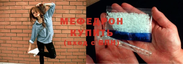 MDMA Белоозёрский